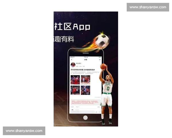 全新体育资讯平台入口带你掌握赛事动态与专业分析 全新体育资讯平台入口带你掌握赛事动态与专业分析