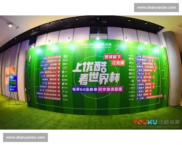 免费畅享体育赛事直播全网平台合集,轻松观看各类赛事不再错过精彩时刻 免费畅享体育赛事直播全网平台合集,轻松观看各类赛事不再错过精彩时刻