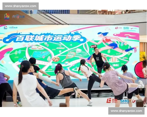 全新体育平台入口上线体验运动竞技与健康生活新方式 全新体育平台入口上线体验运动竞技与健康生活新方式