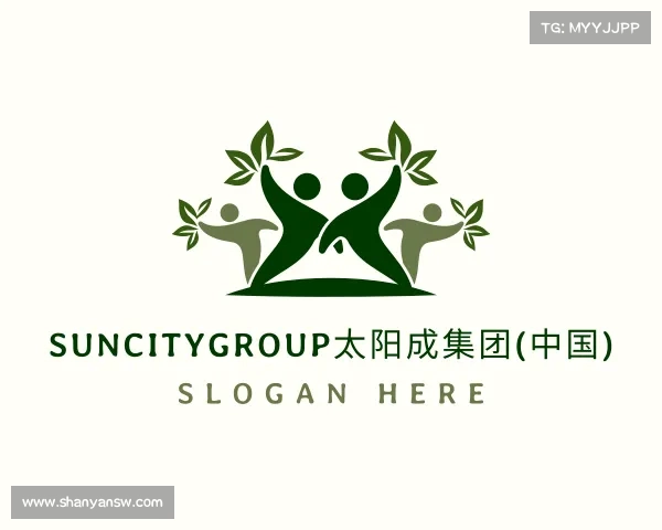 关于suncitygroup太阳集团网址